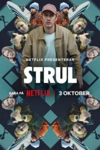 trouble netflix original 2024