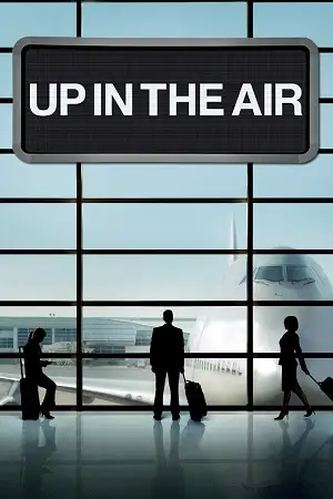 up in the air 2009