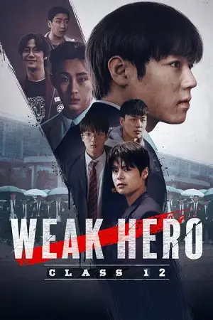 weak hero class 1 2 season 1
