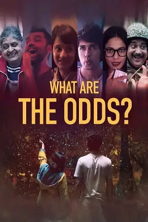 what are the odds 2020