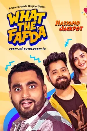 what the fafda 2023
