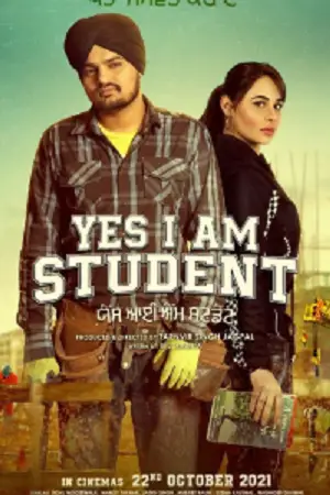 yes i am student 2021