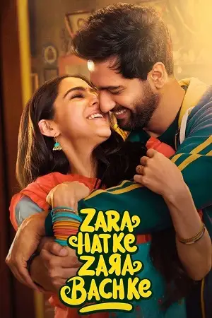 zara hatke zara bachke 2023
