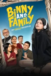 binny and family 2024