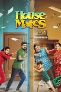 house mates 2025
