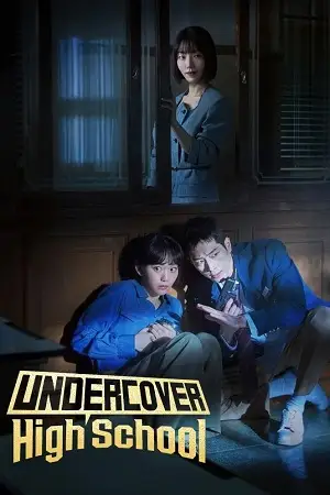 undercover high school 2025