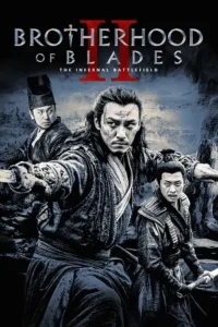 brotherhood of blades 2 2017