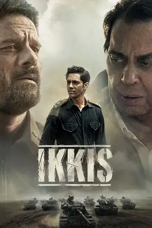 ikkis 2026