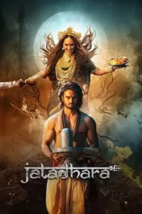 jatadhara 2025
