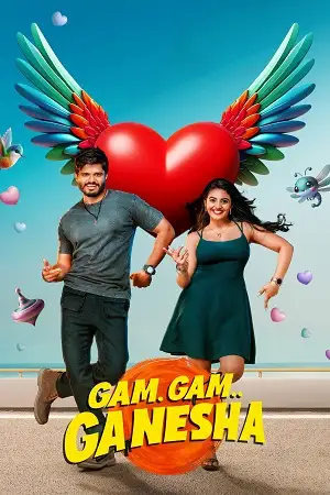 gam gam ganesha 2024