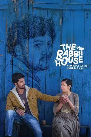 the rabbit house 2025