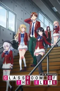 classroom of the elite season 1