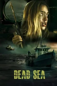 dead sea 2024