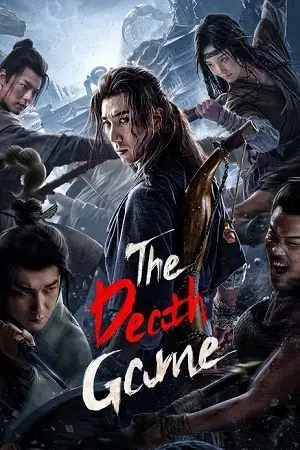 death game 2024