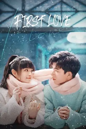 first love season 1