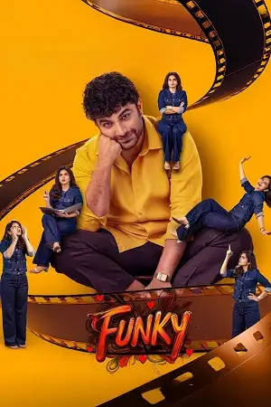 funky 2026