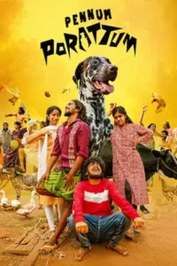 pennum porattum 2026