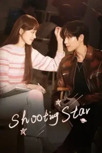 shooting stars season 1