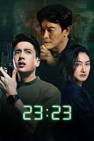 23 23 season 1