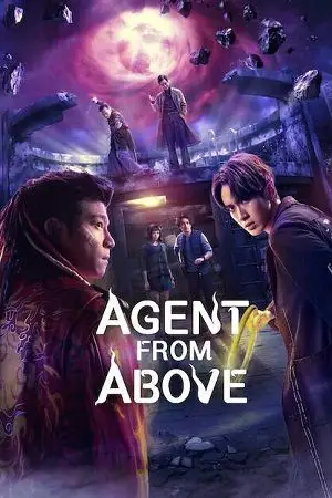 agent from above 2026