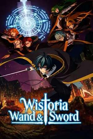 wistoria wand and sword season 1