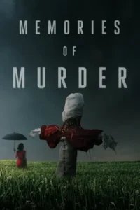 memories of murder 2003