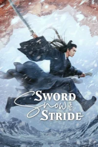 sword snow stride season 1